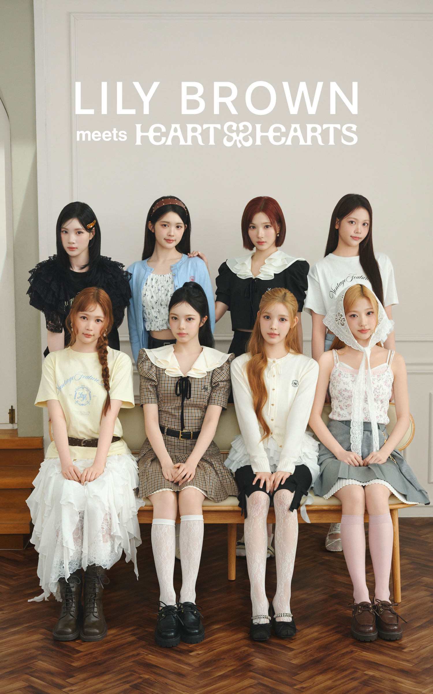 「LILY BROWN meets HEARTS & HEARTS」のロゴとともに、様々なコーディネートを身にまとった7人の女性モデルが並ぶ集合ビジュアルカット