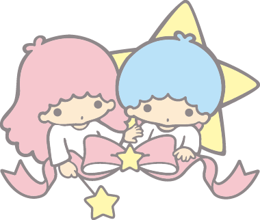 リトルツインスターズのイラスト