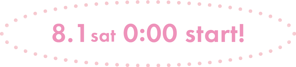 8.1 sat 0:00 start!