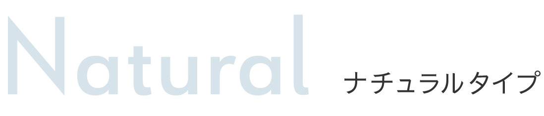 natural