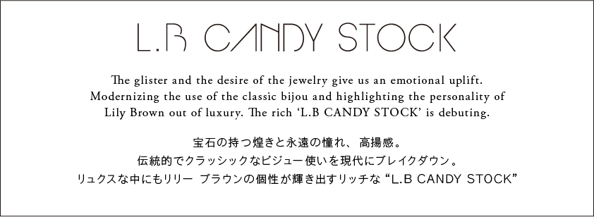 L.B CANDY STOCK