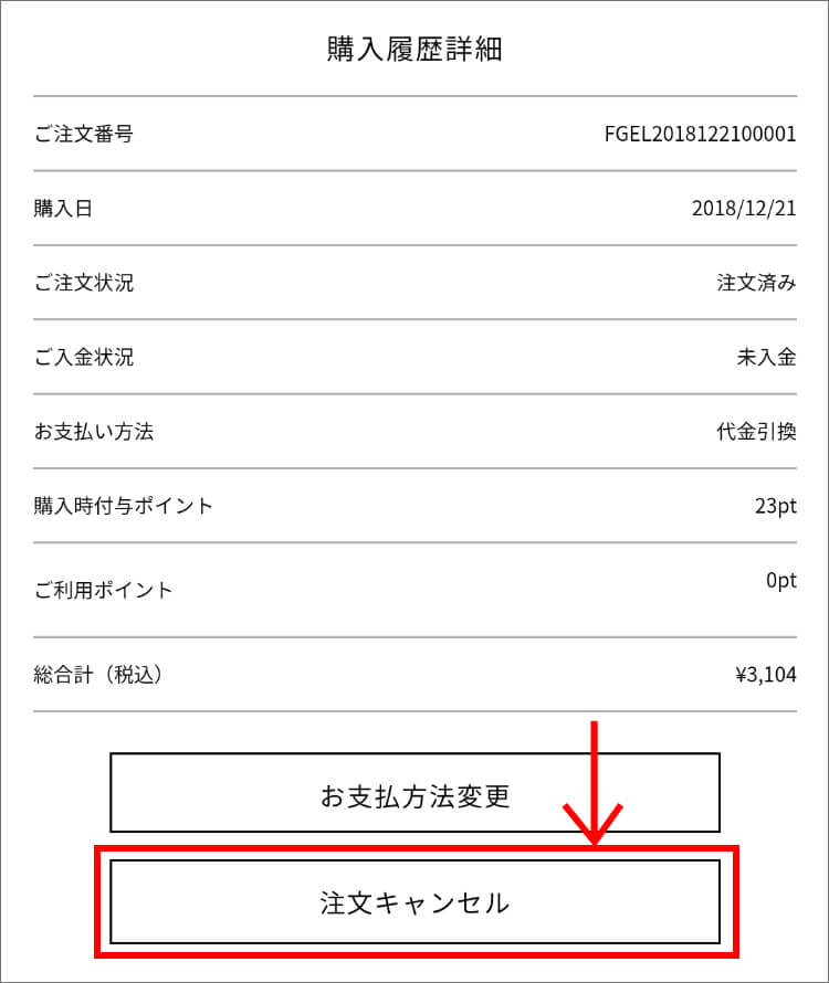 GUIDE