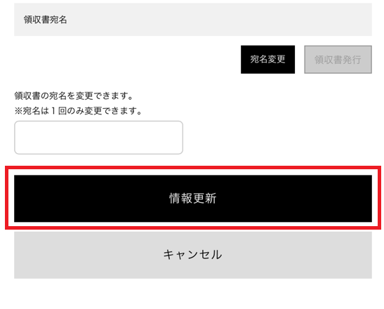 GUIDE