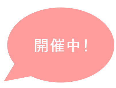 楽天市場】【即日出荷】セール60%OFF Lily Brown リリーブラウン