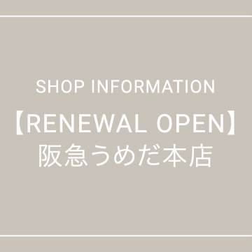 RENEWAL OPEN INFORMATION
