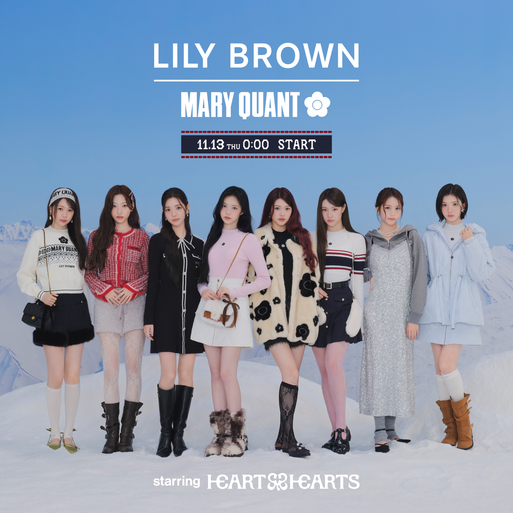 【11/13(木)全国発売】LILY BROWN × MARY QUANT 2025 WINTER SNOW HOLIDAY COLLECTION starring Hearts2Hearts
