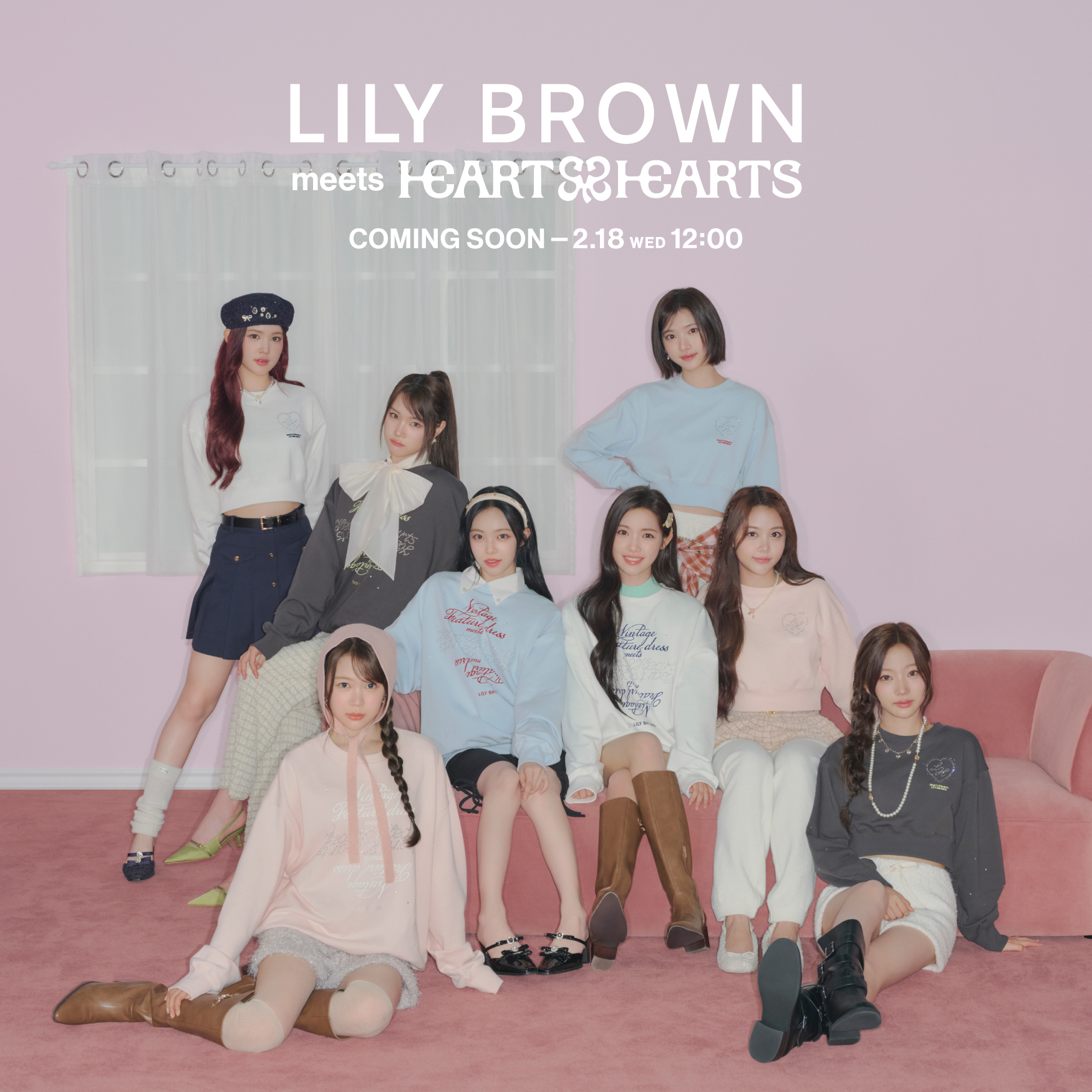 【LILY BROWN】『Hearts2Hearts』とのコラボレーションアイテムが初登場＜2月18日(水)全国発売＞