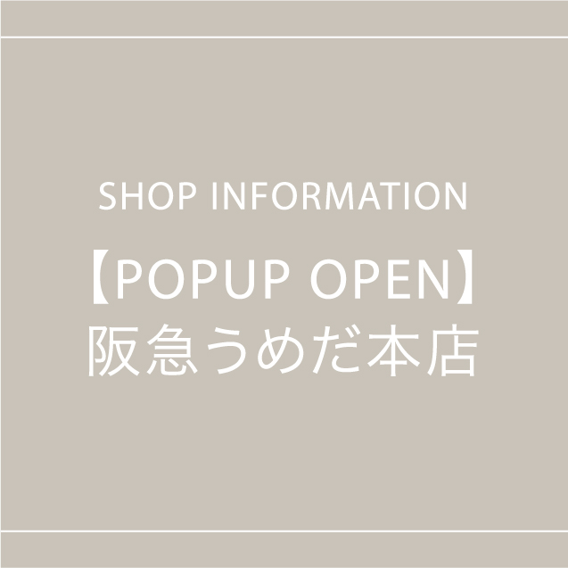 POPUP INFORMATION LILY BROWN×KEITA MARUYAMA LIMITED CONCEPT STORE